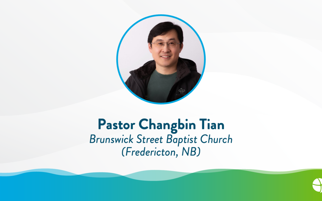 Ordination Service: Pastor Changbin Tian